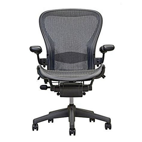 herman miller buy near me